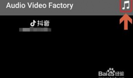 视频转换成mp3,一秒转换视频为MP3的神奇魔法